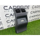 Накладка центральной консоли (салон) Nissan Rogue T33 2023 1.5 KR15DDT 969306RR1B