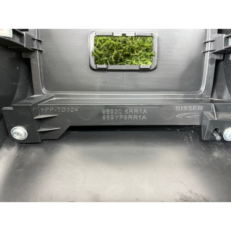 Накладка центральной консоли (салон) Nissan Rogue T33 2023 1.5 KR15DDT 969306RR1B