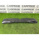 Захист задньої панелі (закрытая категория) Nissan Rogue T33 2023 1.5 KR15DDT G47986RRMH