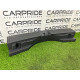 Накладка замка кришки багажника (салон) Nissan Rogue T33 2023 1.5 KR15DDT 849926RR0A