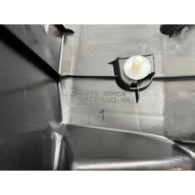 Накладка замка кришки багажника (салон) Nissan Rogue T33 2023 1.5 KR15DDT 849926RR0A