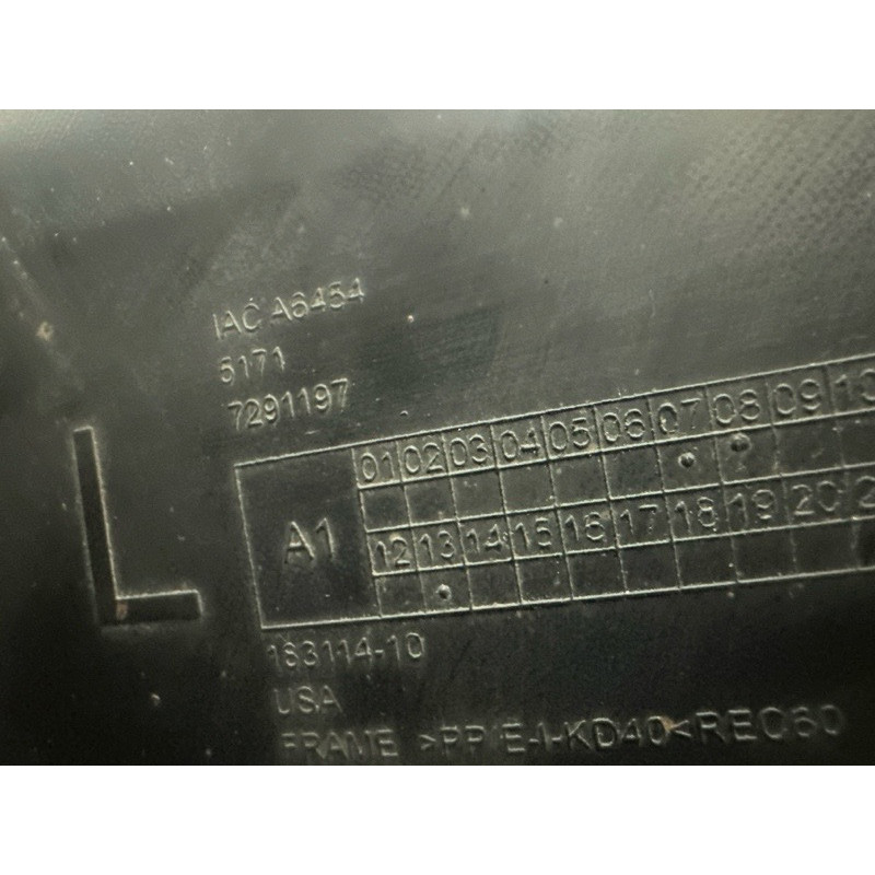 Подкрылок (кузов и элементы) BMW X5 F15 2015 4.4 51717291197