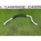 Трубка кондиционера (отопление и кондиционирование) Nissan Rogue T33 2023 1.5 KR15DDT 924806RF0B