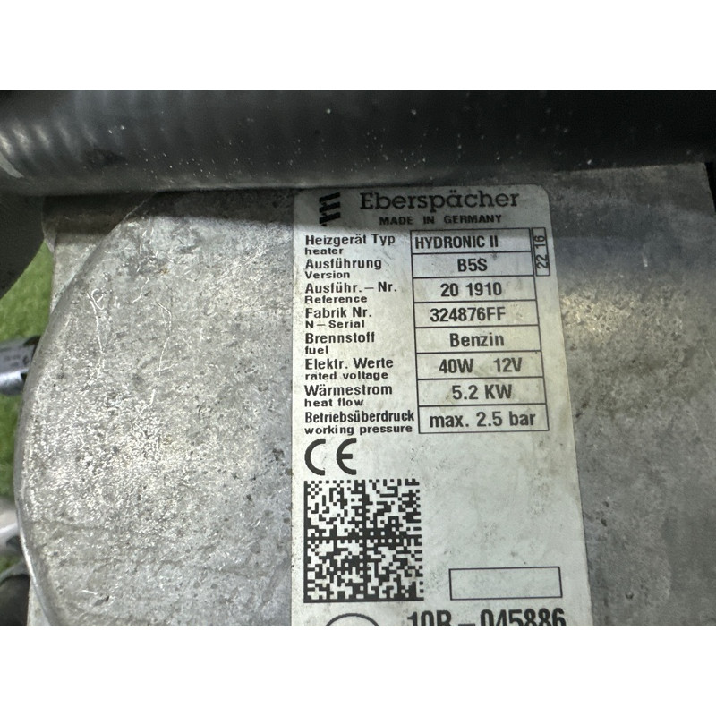 Webasto (отопление и кондиционирование) LAND ROVER Range Rover L405 2016 5.0 LR087501