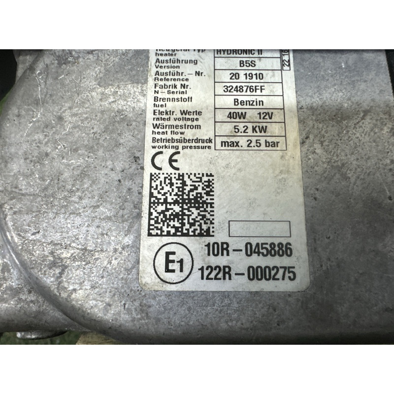 Webasto (отопление и кондиционирование) LAND ROVER Range Rover L405 2016 5.0 LR087501