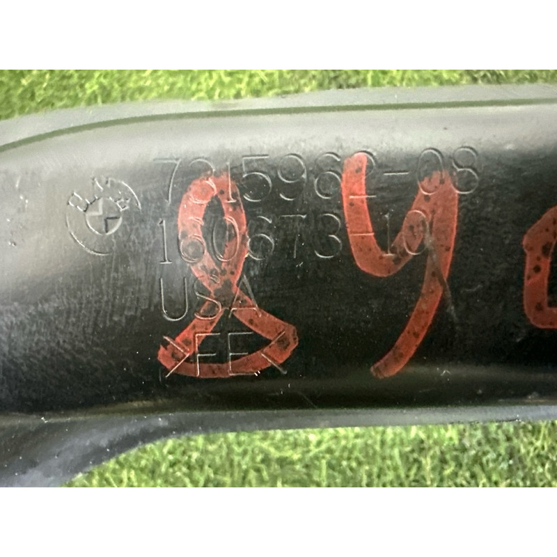 Усилитель бампера (наружные элементы кузова) BMW X5 F15 2015 4.4 51127315962