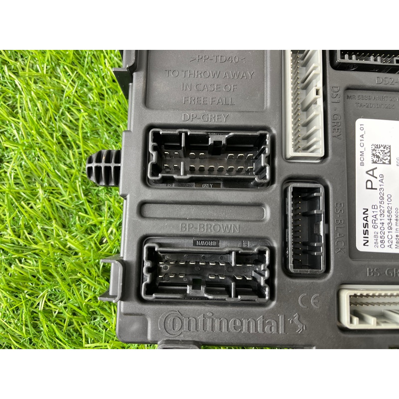 Модуль BCM (электрика / блоки управления) Nissan Rogue T33 2023 1.5 KR15DDT 284B26RA1B