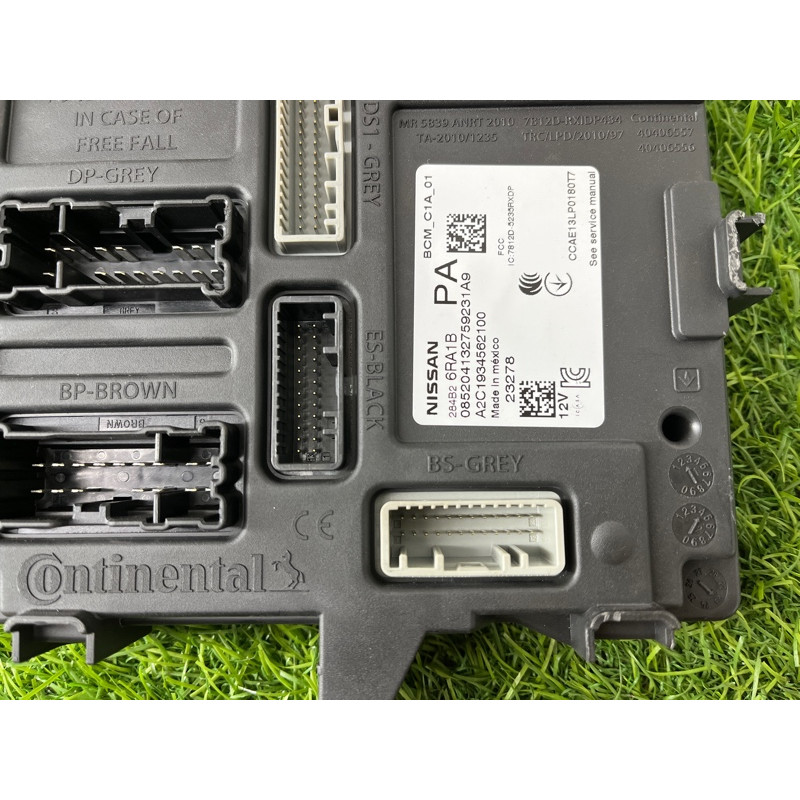 Модуль BCM (электрика / блоки управления) Nissan Rogue T33 2023 1.5 KR15DDT 284B26RA1B