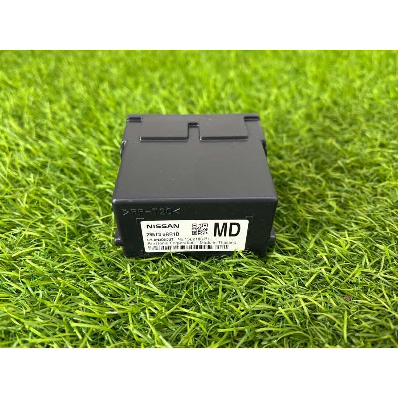 Блок Gateway (электрика / блоки управления) Nissan Rogue T33 2023 1.5 KR15DDT 285T36RR1B