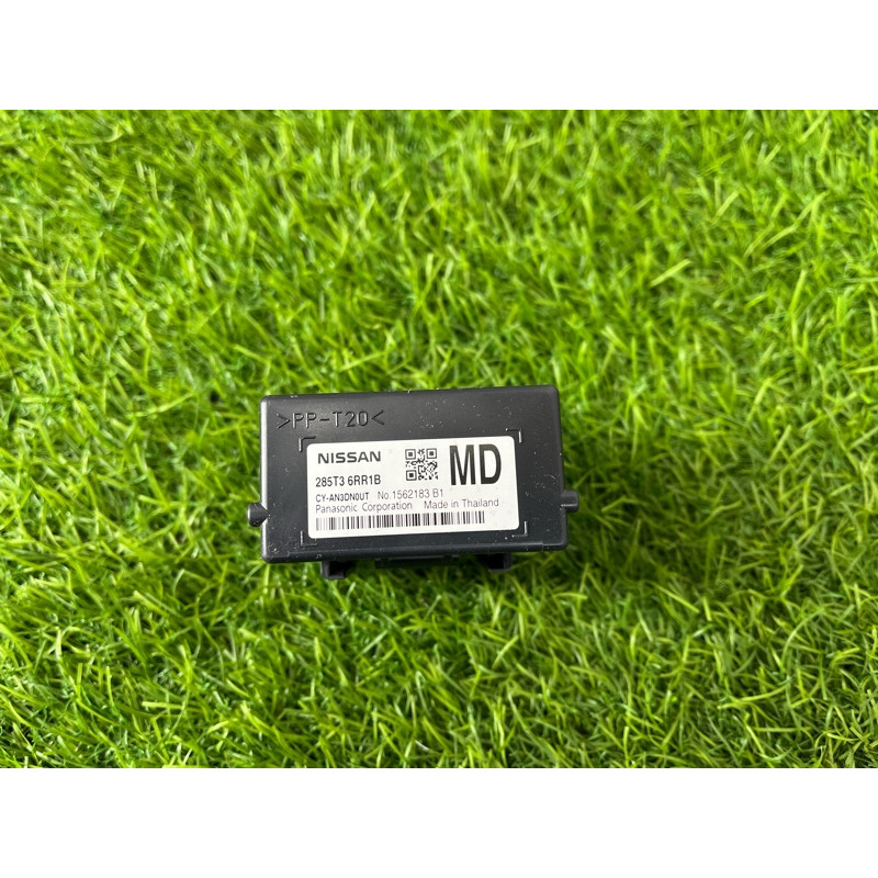 Блок Gateway (электрика / блоки управления) Nissan Rogue T33 2023 1.5 KR15DDT 285T36RR1B