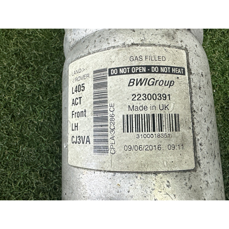 Пневмоамортизатор подвески (подвеска) LAND ROVER Range Rover L405 2016 5.0 LR072460