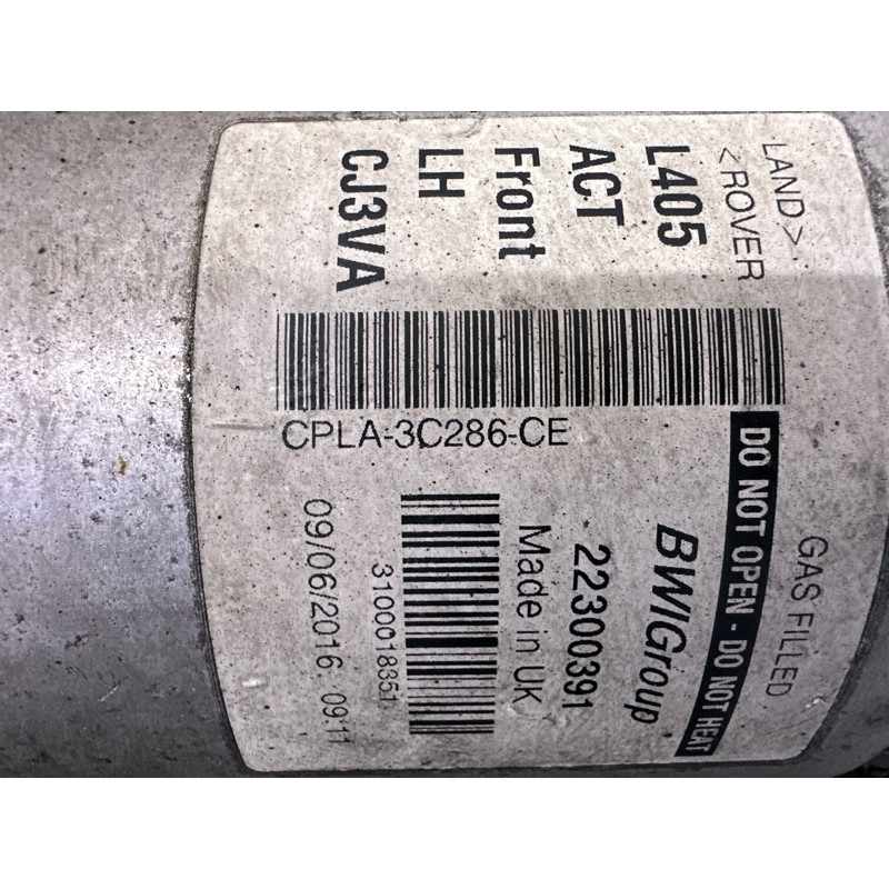 Пневмоамортизатор подвески (подвеска) LAND ROVER Range Rover L405 2016 5.0 LR072460