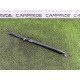 Привод двери багажника (электрика) Volkswagen Touareg NF 2013 3.6 7P6827851FIIT