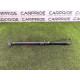 Привод двери багажника (электрика) Volkswagen Touareg NF 2013 3.6 7P6827851FIIT