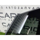 Форточка кузова (стекла и зеркала) Nissan Rogue T33 2023 1.5 KR15DDT 833006RR0A