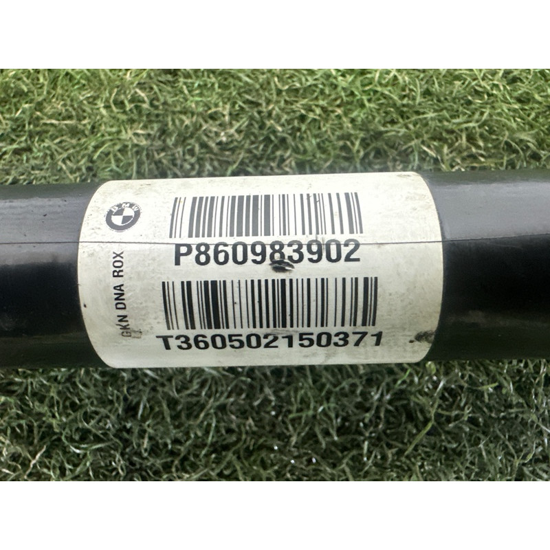 Привод (трансмиссия) BMW X5 F15 2015 4.4 33208609839