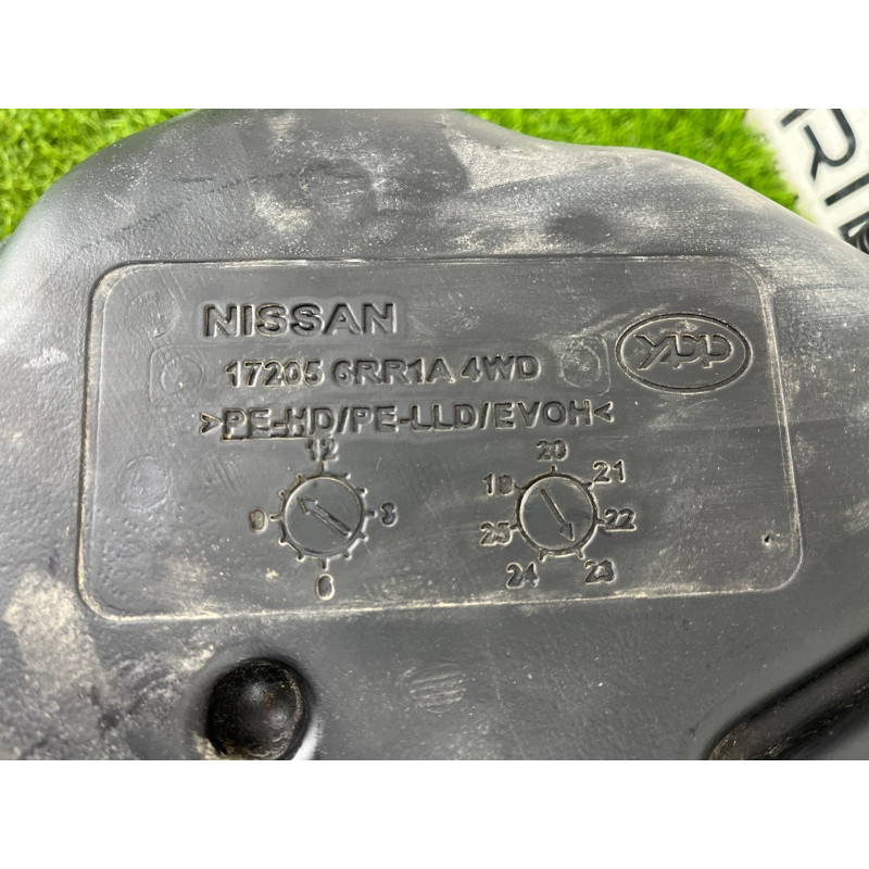 Топливный бак (топливная система) Nissan Rogue T33 2023 1.5 KR15DDT 172026RR1A