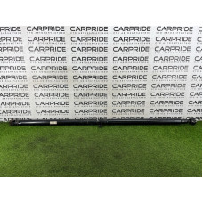 Карданный вал