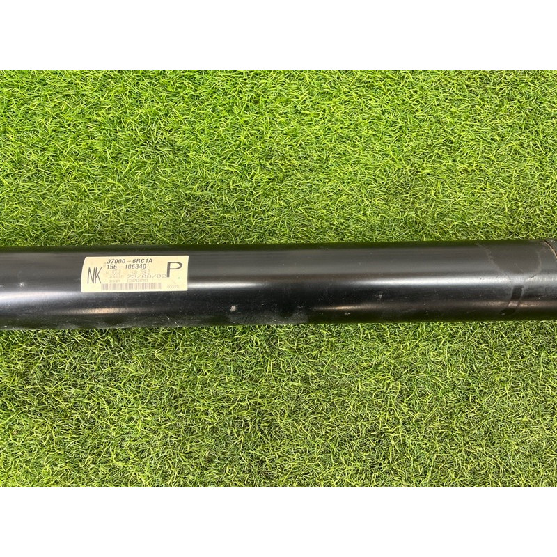 Карданный вал (трансмиссия) Nissan Rogue T33 2023 1.5 KR15DDT 370006RC1A