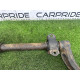 Стабилизатор (подвеска) LAND ROVER Range Rover L405 2016 5.0 LR035457