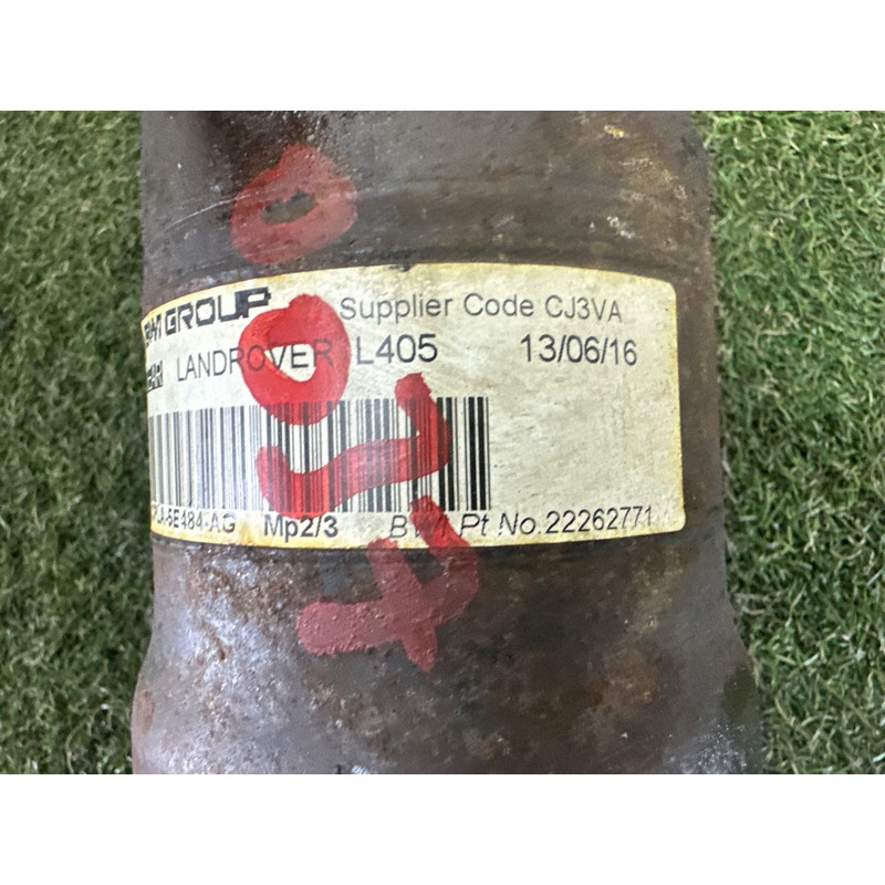 Стабилизатор (подвеска) LAND ROVER Range Rover L405 2016 5.0 LR035457