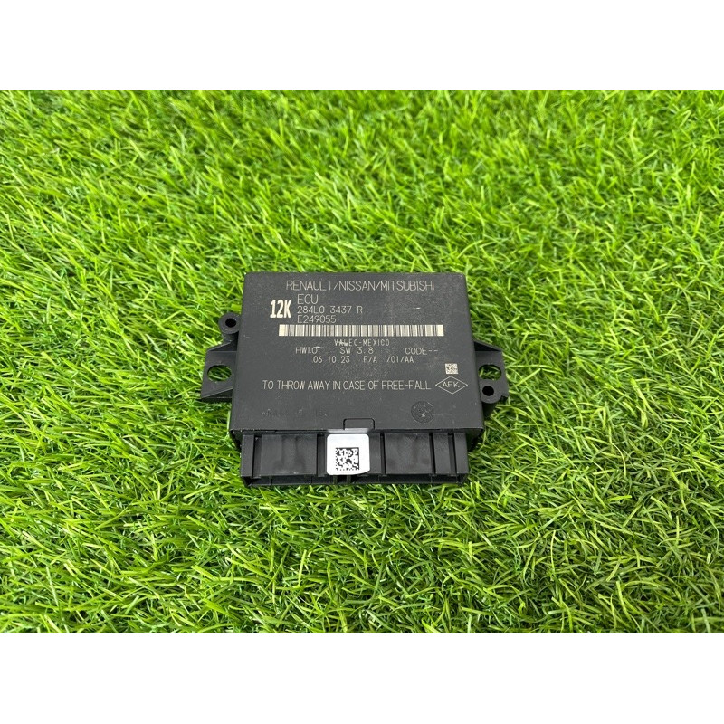 Блок управления парктрониками (электрика / блоки управления) Nissan Rogue T33 2023 1.5 KR15DDT 284L03437R