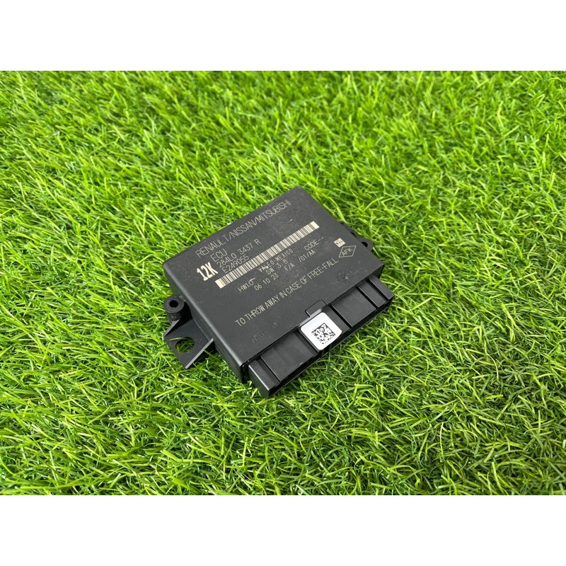 Блок управления парктрониками (электрика / блоки управления) Nissan Rogue T33 2023 1.5 KR15DDT 284L03437R