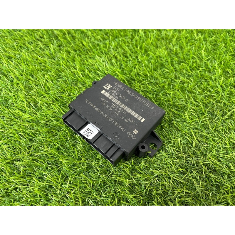 Блок управления парктрониками (электрика / блоки управления) Nissan Rogue T33 2023 1.5 KR15DDT 284L03437R