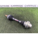 Привід (трансмісія) Volkswagen Touareg NF 2013 3.0 Hybrid 7P0407271C
