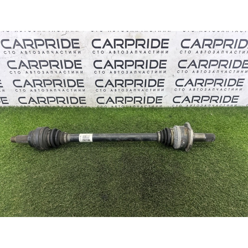 Привод (трансмиссия) BMW X5 F15 2015 4.4 33208609839