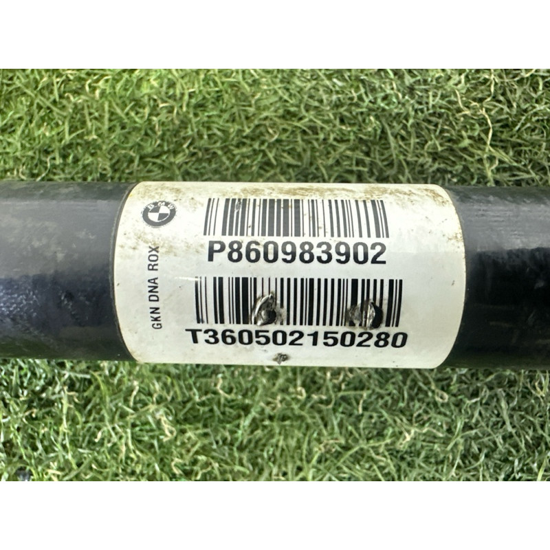 Привод (трансмиссия) BMW X5 F15 2015 4.4 33208609839