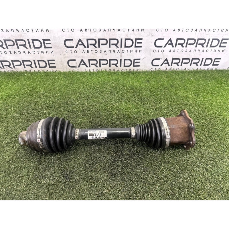 Привод (трансмиссия) AUDI A4 B8 2014 2.0 TFSI 8K0407271AJ