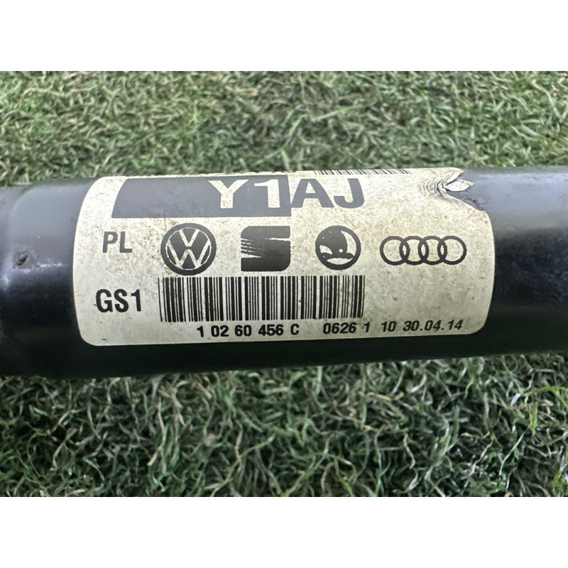 Привод (трансмиссия) AUDI A4 B8 2014 2.0 TFSI 8K0407271AJ