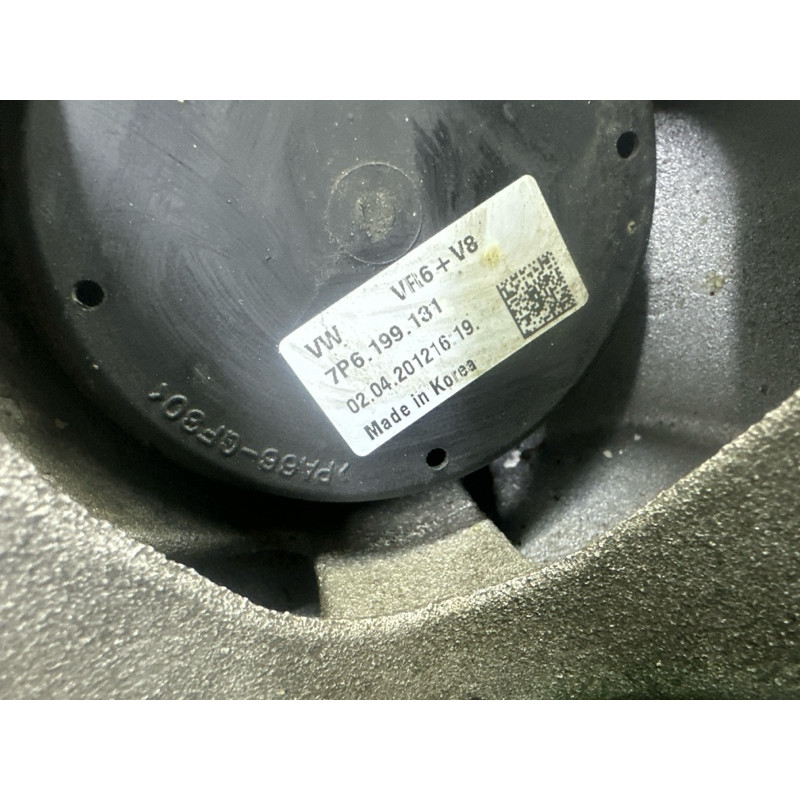 Кронштейн двигателя (кронштейны двигателя) Volkswagen Touareg NF 2013 3.0 Hybrid 7P0199207