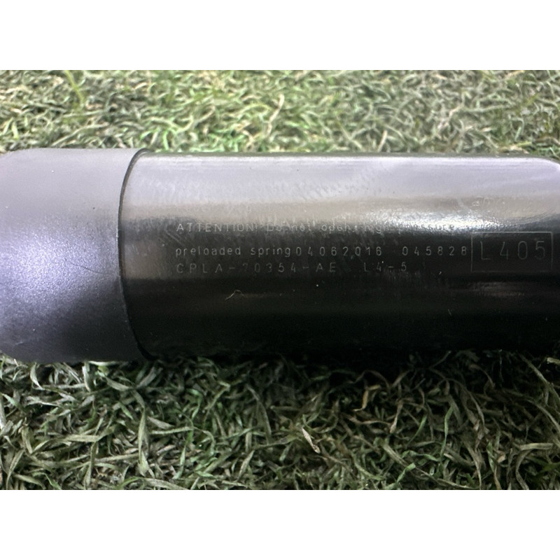 Привод двери багажника (электрика) LAND ROVER Range Rover L405 2016 5.0 LR058305