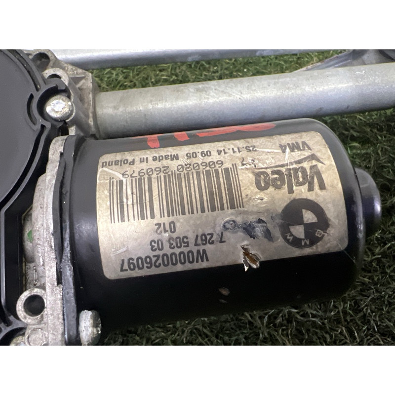 Трапеция дворников (кузов и элементы) BMW 2-series F22 2015 2.0 61617239510