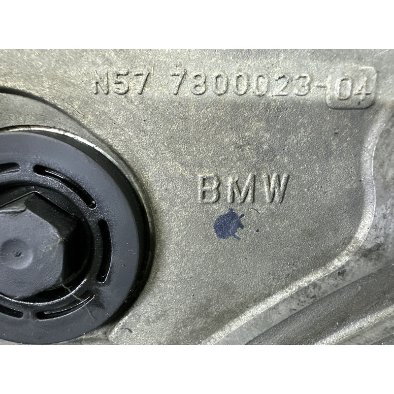 Крышка двигателя (двигатель и элементы) BMW X5 E70 2010 N57D30A 11148591628