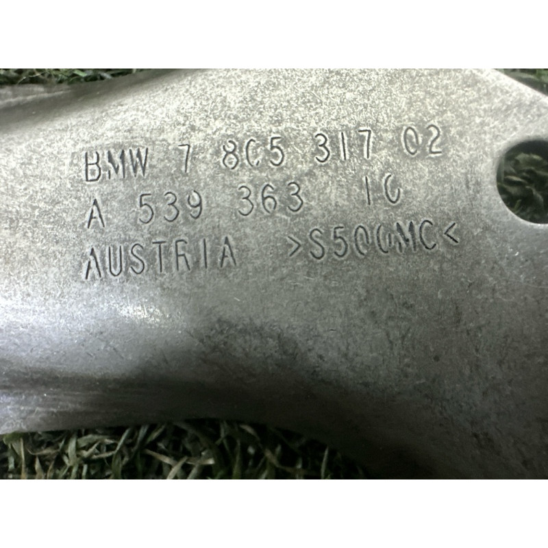 Маслоотражатель (двигатель и элементы) BMW X5 E70 2010 N57D30A 11118511973