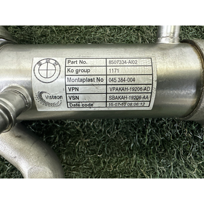 Радиатор EGR (закрытая категория) BMW X5 E70 2010 N57D30A 11618509116