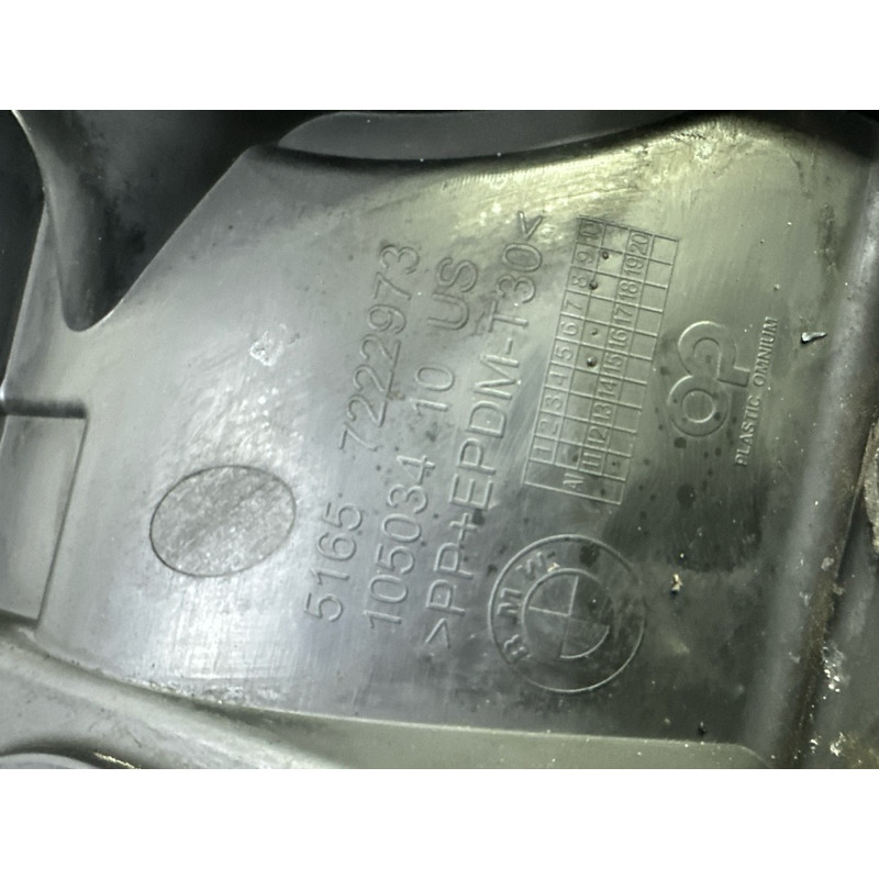 Крыло (наружные элементы кузова) BMW X5 E70 2010 N57D30A 51657222995