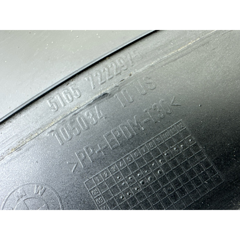 Крыло (наружные элементы кузова) BMW X5 E70 2010 N57D30A 51657222995