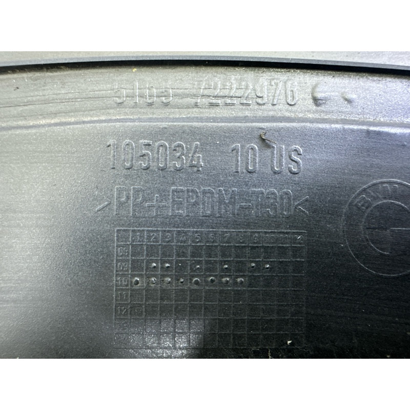 Крыло (наружные элементы кузова) BMW X5 E70 2010 N57D30A 51657222996