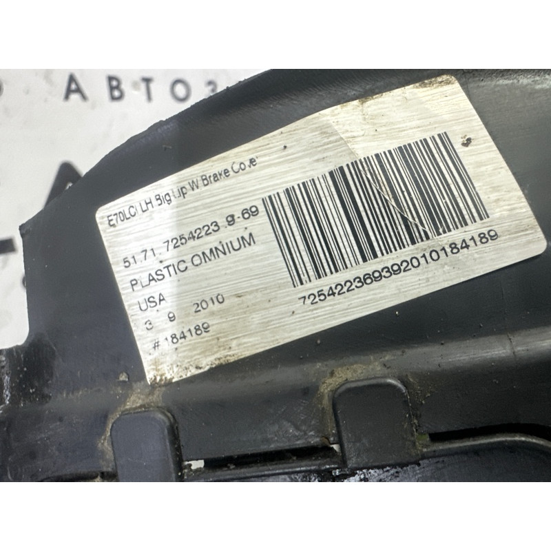Подкрылок (кузов и элементы) BMW X5 E70 2010 N57D30A 51717234831