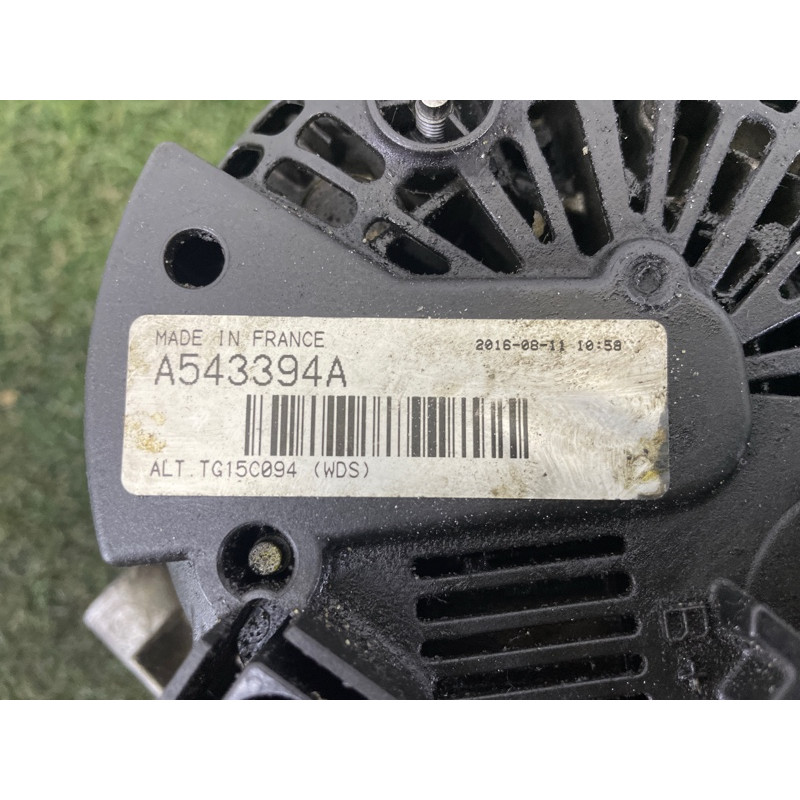 Генератор (электрика) AUDI Q5 8R 2012 3.2 06E903016S