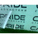 Стекло (кузов и элементы) Mercedes-Benz C-class W203 2007 3.0 A2037251710