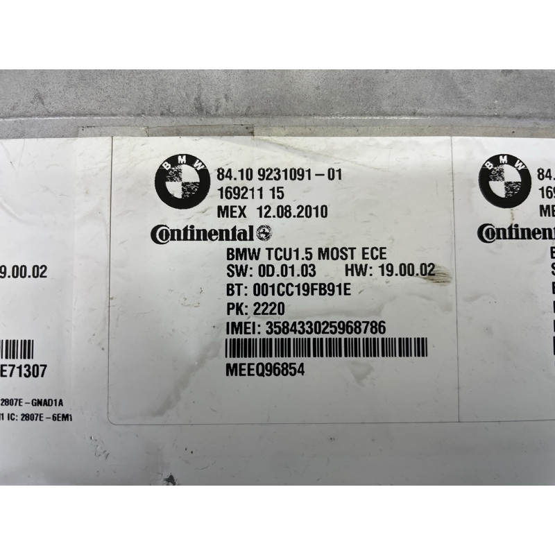 Блок телематики (электрика / блоки управления) BMW X5 E70 2010 N57D30A 84109231093