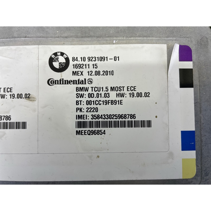 Блок телематики (электрика / блоки управления) BMW X5 E70 2010 N57D30A 84109231093
