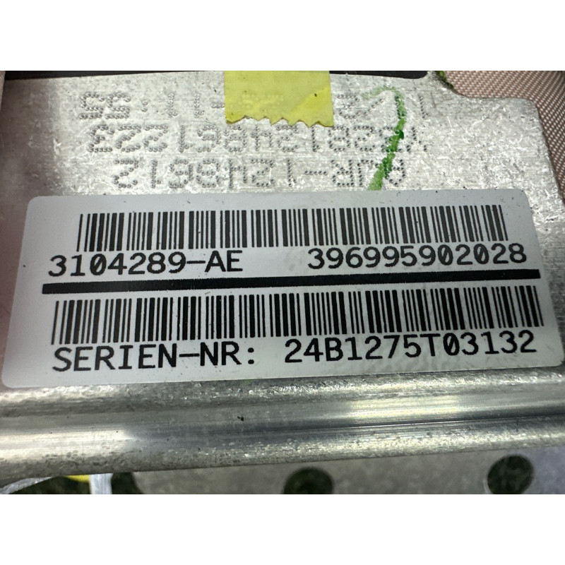 Airbag торпеды (airbag / безопасность) BMW X5 E70 2010 N57D30A 72127943538