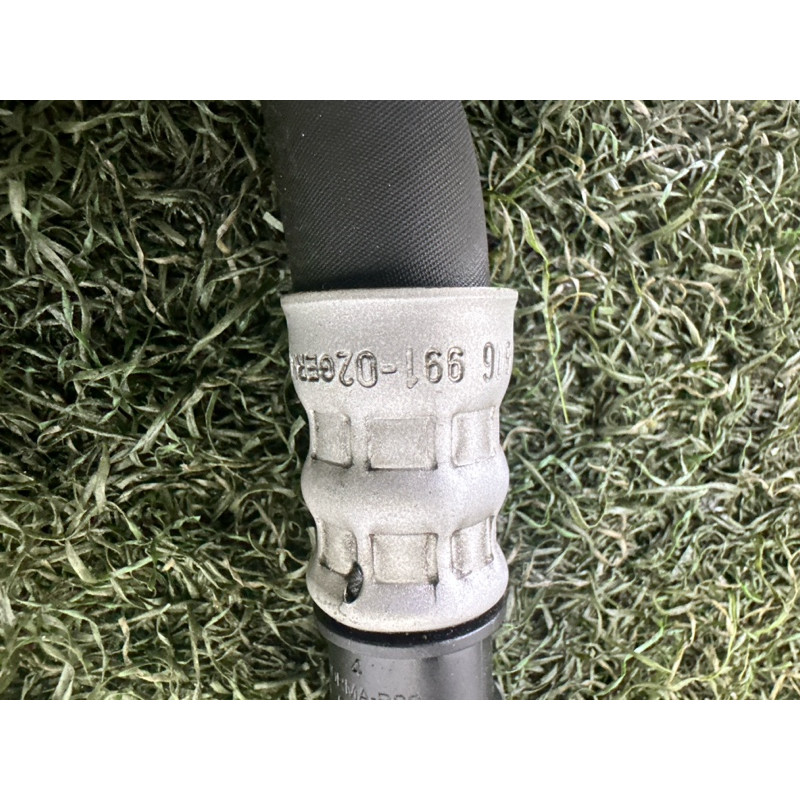 Патрубок (система охлаждения) BMW X5 E70 2010 N57D30A 17228518984