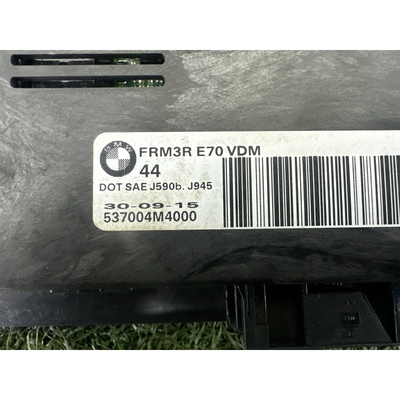 Блок FRM (електрика / блоки управління) BMW X5 E70 2010 N57D30A 61356827063